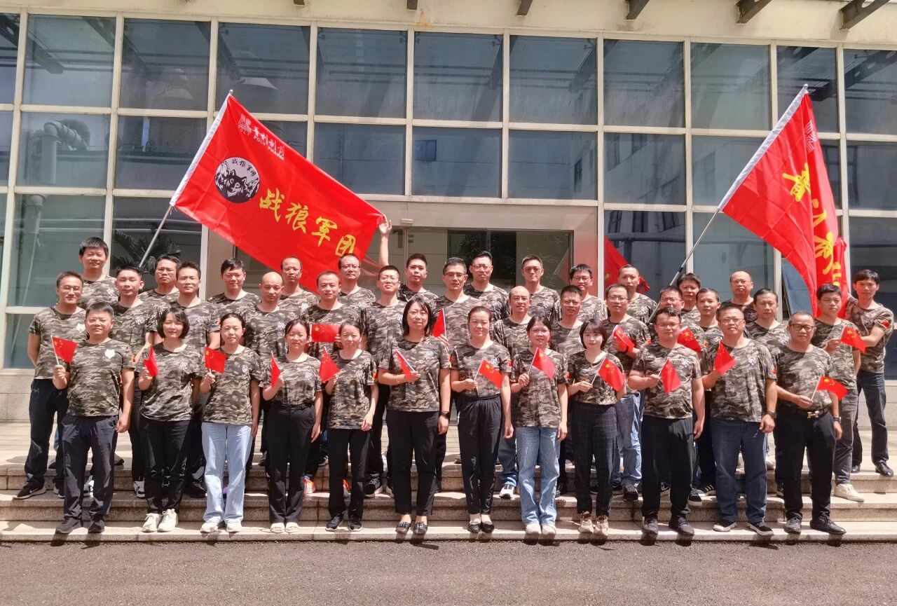 微信图片_2025-09-05_150356_497.jpg